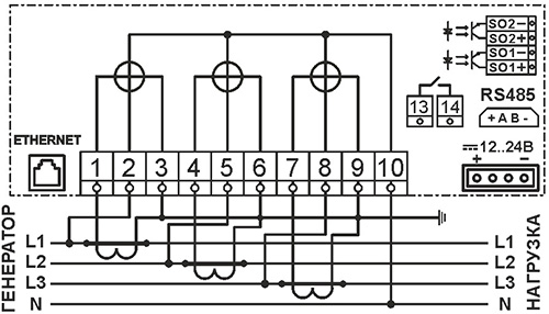Счетчик Матрица AD13A.3(I)-ENRs-Z-r-JW (3-7-1) схема