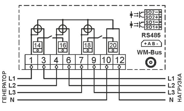 Счетчик Матрица AD13A.2(I)-BLRs-Z-R2r-TW (2-5-1) схема