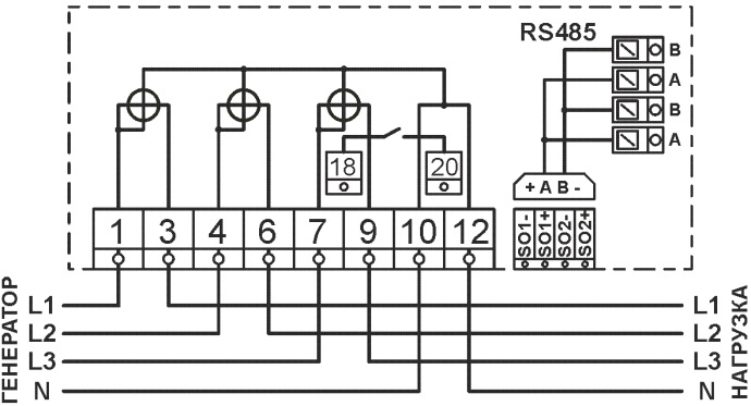 Счетчик Матрица NP73E.2-12-1 (I-2Rs-T-Y) (2-29-1) схема