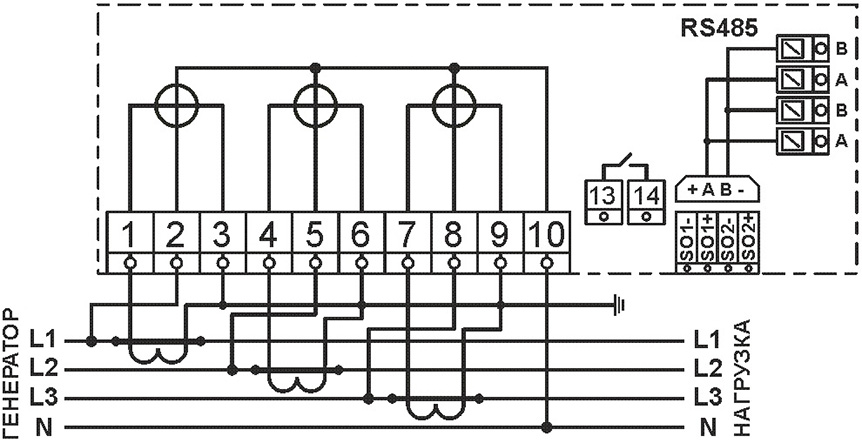 Счетчик Матрица NP73E.3-14-1 (I-G-N-2Rs) (3-34-1) схема