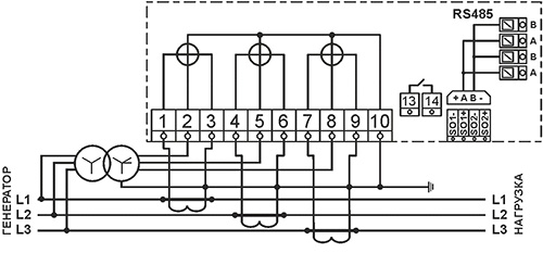Счетчик Матрица NP73Е.2-6-1 (S) схема