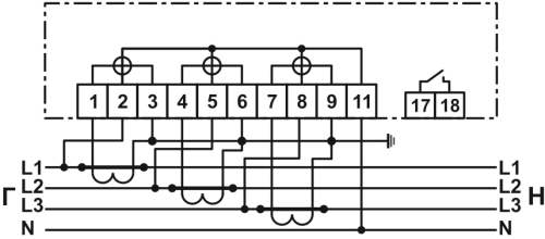 Счётчик матрица NP73L.3-3-9 схема